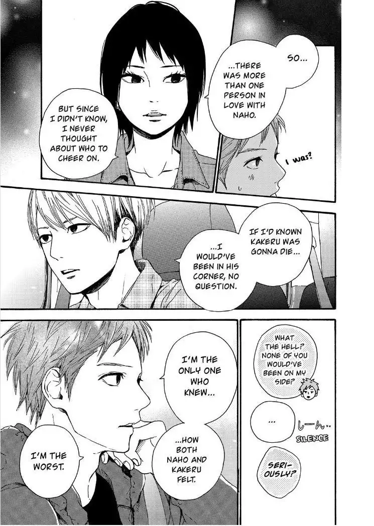 Orange (TAKANO Ichigo) Chapter 17 12